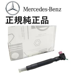 正規純正品 ベンツ GLCクラス X253 C253 GLC220d 4マチック OM641 4気筒...