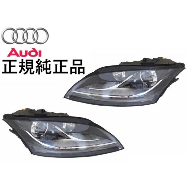 正規純正品 AUDI アウディ TT TTS TTRS (8J) クーペ ロードスター ヘッドライト...