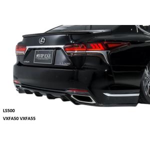 AIMGAIN 純VIP EXE LEXUS レクサス 50系 LS 前期 標準グレード LS500...