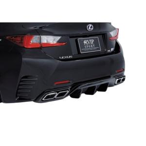 AIMGAIN 純VIP SPORT typeII LEXUS レクサス RC RC350 RC30...
