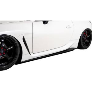 トヨタ GR86 スバル BRZ ZN8 ZD8 サイドステップ サイドスカート