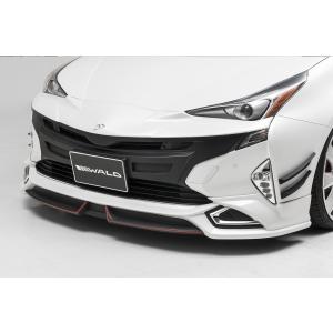 WALD 新品ハーフエアロ 50エルグランド前期用