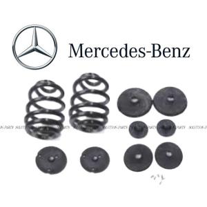 正規純正OEM Mercedes-Benz ステアリングアングルセンサー ウィンカー