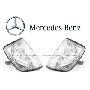 Mベンツ124-E220リフレシュー済みエンジン販売 正規純正OEM Mercedes-Benz ベンツ Eクラス W124 ホワイト ブリンカー