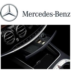【正規純正品】 Mercedes-Benz ベンツ Sクラス W222 コインケース 小物入れ 灰皿 M2228107030MM ケース｜solution-parts