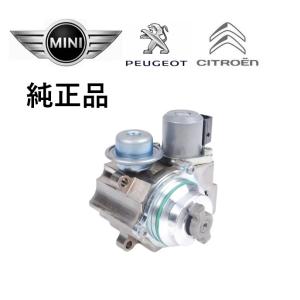 純正品 プジョー 208 308 RCZ 燃料 高圧ポンプ MINI R55 R56 R57 R58 