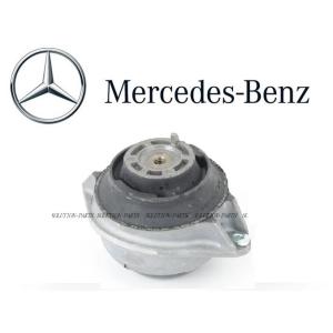 【正規純正OEM】 Mercedes-Benz ベンツ R129 エンジンマウント 1個 EG マウ...