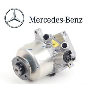 正規純正OEM Mercedes-Benz ベンツ ハイドロリックポンプ SLクラス 