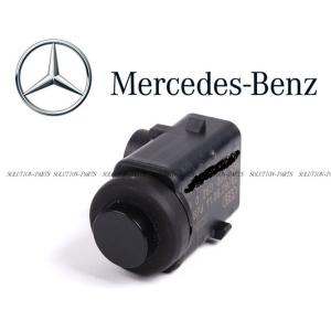 正規優良品 ベンツ パークトロニックセンサー Eクラス W210 W211 E240 
