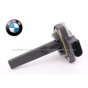 正規優良品 BMW エンジンオイルレベルセンサー 3シリーズ E46 E90 E91 E92 E93...