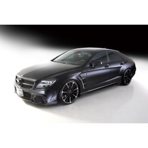 BENZ W218 CLSクラス リアエアサス車用 IID ロワリングキット