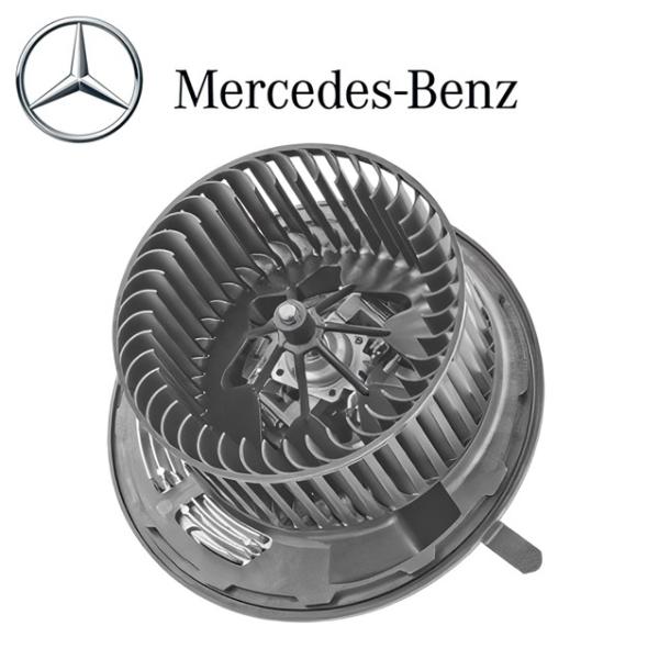 正規優良品 メルセデスベンツ ベンツ エアコン ブロアモーター Bクラス W245 B170 B18...