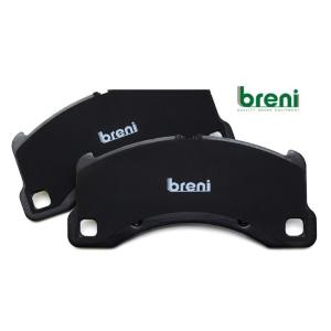 BMW 320i ディスクパット breni製 低ダスト BMW リア リヤ ブレーキパッド ディスクパッド
