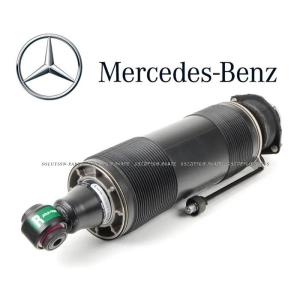 正規純正品 Mercedes-Benz ベンツ 右リア ABCショック R230 SL55 SL65...