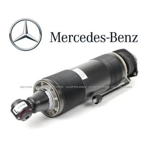 正規純正品 Mercedes-Benz ベンツ 左後 ABCショック R230 SL55 SL65 ...