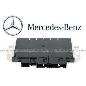 正規純正品 Mercedes-Benz ベンツ リア サム コントロールユニット SAM CL クラ...