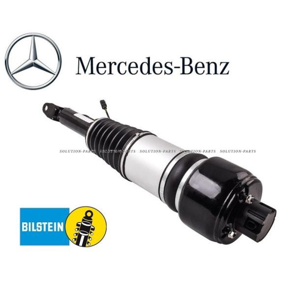 正規純正OEM メルセデスベンツ ベンツ フロント エアサス 右 右前 Eクラス W211 E240...