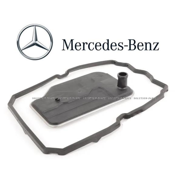 正規純正OEM ベンツ AT オイルフィルター + オイルパン ガスケット Mクラス W164 W1...