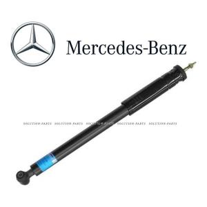 メルセデスベンツ　Eクラス　w211ワゴン　リアショックアブソーバー　未使用品 メルセデス ベンツ リア ショックアブソーバー 左右セット W211