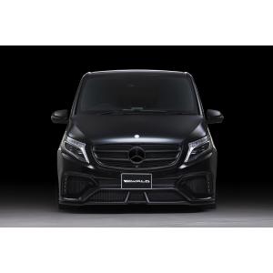 W447 Vクラス　アイバッハ　eibach ローダウンスプリング　1台分 Eibach（アイバッハ） ダウンサスペンション(ローダウンスプリング