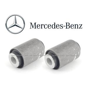 メルセデス ベンツ フロントラジアスアーム強化品新品左右セット MEYLE ベンツ フロント ラジアスアーム/ロアアーム 右 強化HD品| W203 S203