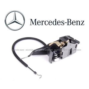 要在庫確認 ベンツ 純正品 W639 Vクラス 右フロントドアロック 
