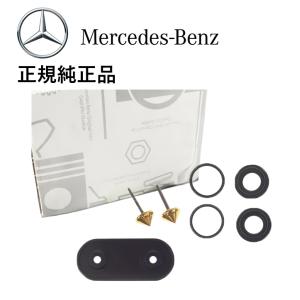 正規DEPO製 ベンツ Eクラス W124 オレンジ ウィンカー セット