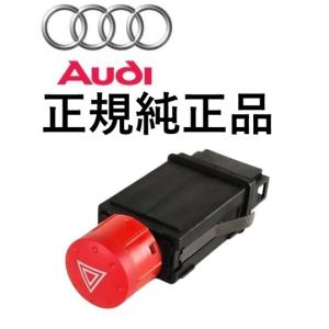 Audi アウディ A3 A4 A5 A6 TT ウォーターポンプ 正規優良品 AUDI アウディ ウォーターポンプ A3 A4 A5 A6 A8 Q5 TT