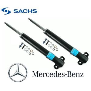 SACHS（ザックス） ベンツ Eクラス ワゴン W124 4MATIC リア用 左右
