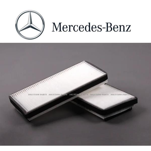 正規純正OEM Mercedes-Benz エアコンフィルター Sクラス W220 Eクラス W21...