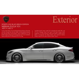 WALD-BlackBison Edtion ニッサン H21.11~H27.2 フーガ Y51 ルーフ