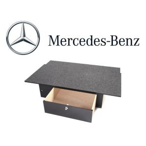 純正品 ベンツ Gクラス W465 W463A W464 プレミアムラゲッジボード