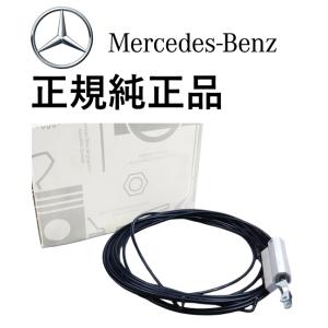 要在庫確認 ベンツ 純正品 R230 SLクラス バリオルーフ シリンダー 前