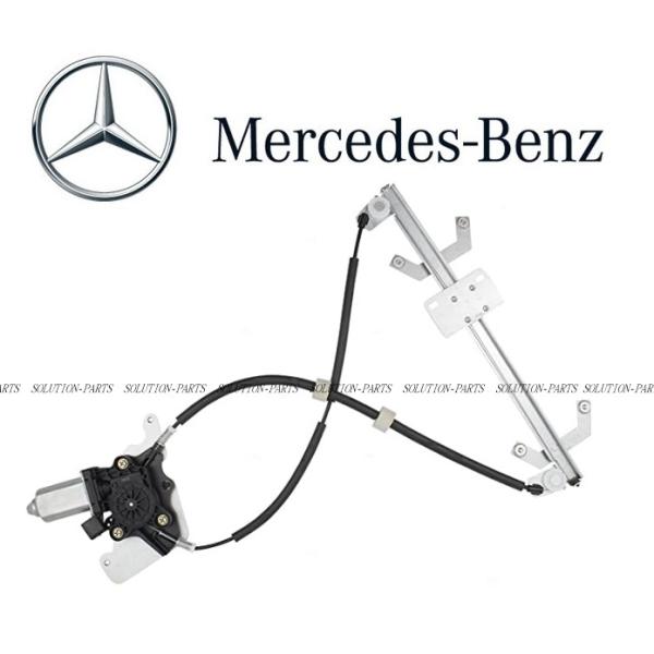 正規純正品 ベンツ リア 左 ドア パワー ウィンドウ レギュレーター Gクラス W463 ゲレンデ...