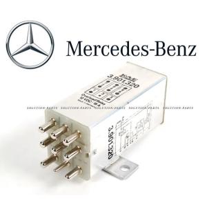 ベンツ フューエルポンプリレー/燃料ポンプリレー W124/260E