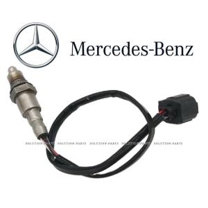 正規純正OEM ベンツ リア O2センサー R172 W204 W205 W207 W212 W21...
