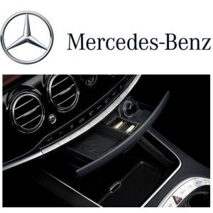 正規純正品 Mercedes-Benz ベンツ Sクラス W222 コインケース 小物入れ