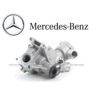 Mercedes-Benz（メルセデス・ベンツ） 純正 部品 アクセル・ワイヤー