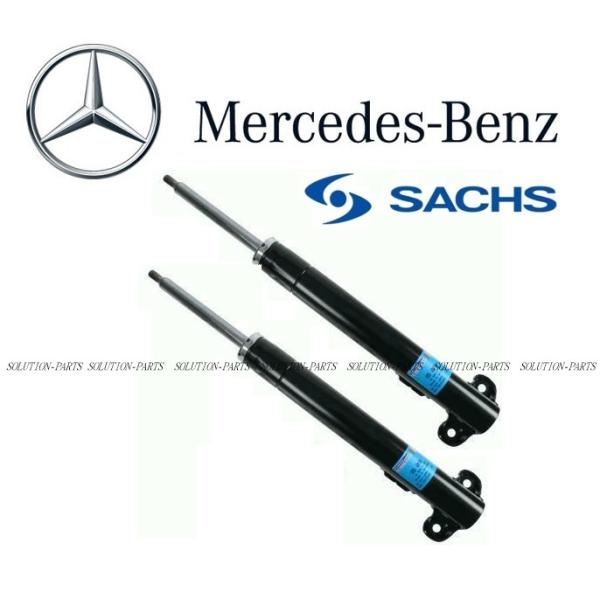 正規純正OEM ベンツ フロント ショック アブソーバー 左右 Eクラス W124 220E 280...
