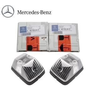 Mercedes-Benz（メルセデス・ベンツ） 純正品 W463ゲレンデ用
