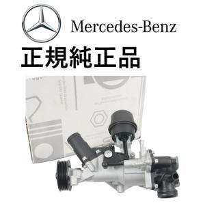 正規優良品 AUDI アウディ A6 C7 (4G) A7 A8 D4 (4H) エンジン