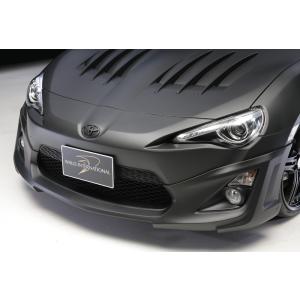 TRD ティーアールディー 86 ハチロク ZN6 前期 フロントスポイラー 未