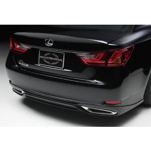 【WALD Executive Line】 LEXUS レクサス H24.1-H27.11 F-SPORT 250 350用 リアスカート GS ヴァルド エアロ スポイラー