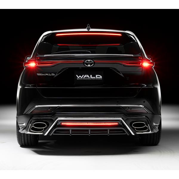 WALD EXECUTIVE LINE トヨタ 80 85 ハリアー R2.6~ リヤスカート MX...