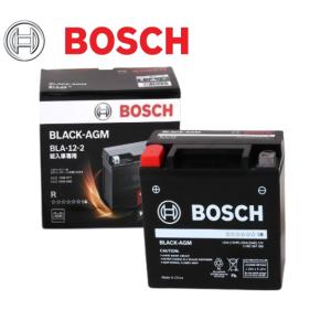 BOSCH製 ベンツ W220 W221 W222 C217 R230 R231 W117 C117...