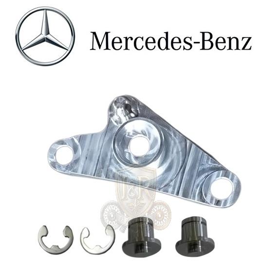 対策品 国産 ジュラルミン製 ベンツ CLSクラス W219 C219 CLS350 CLS550 ...