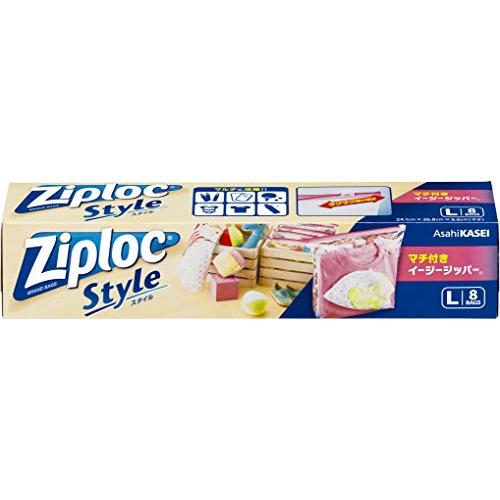 ジップロック スタイル マチ付き イージージッパー L8枚