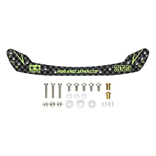 タミヤ ミニ四駆限定 HG カーボンフロントステー 1.5mm フルカウルミニ四駆タイプ J-CUP...