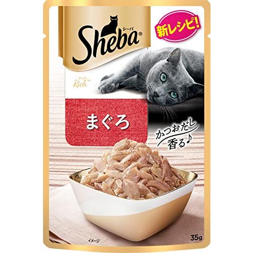 シーバ Sheba リッチ キャットフード まぐろ 成猫用 35g×12個まとめ買い