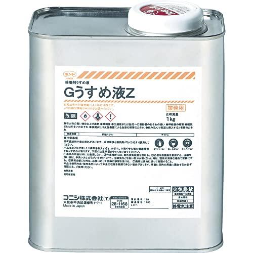 ボンド Gうすめ液Z 1kg #44704
